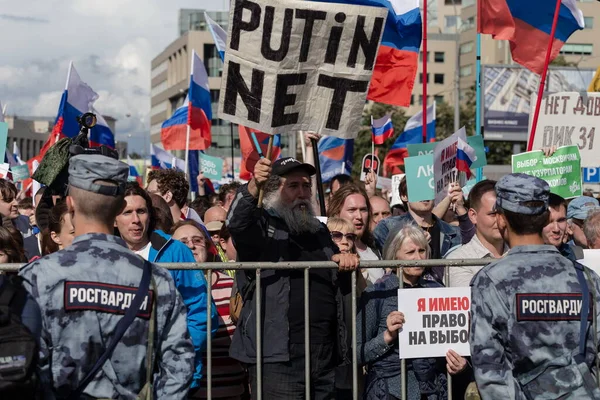 Moskou Rusland 2019 Rally Sacharov Avenue Voor Toelating Van Onafhankelijke Rechtenvrije Stockfoto's