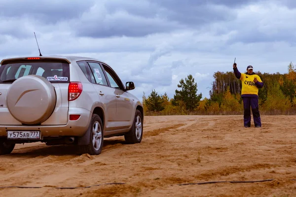 Moskova Bölgesi, Rusya - 28.09.2019: Otomobil Biatlon 'daki ilk yarışmalar 