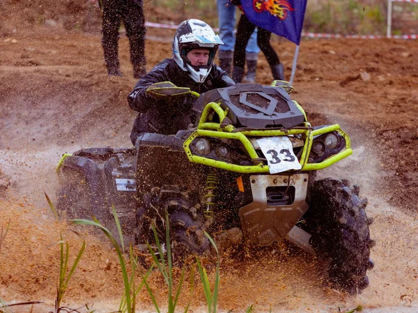 Moskova Bölgesi, Rusya - 28.09.2019: Otomobil Biatlon 'daki ilk yarışmalar 