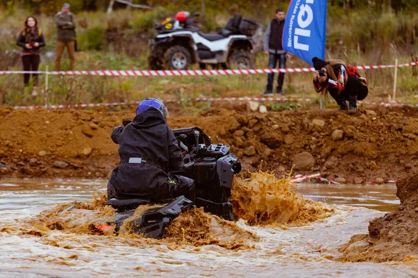 Região Moscou Rússia 2019 Primeiras Competições Auto Biathlon Zhivaya Stal — Fotografia de Stock