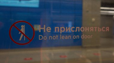 Moskova, Rusya - 22.10.2021: Belediye Başkanı Sobyanin Moskova, Rusya 'da çalışmayan bir hafta için tecrit ilan etti