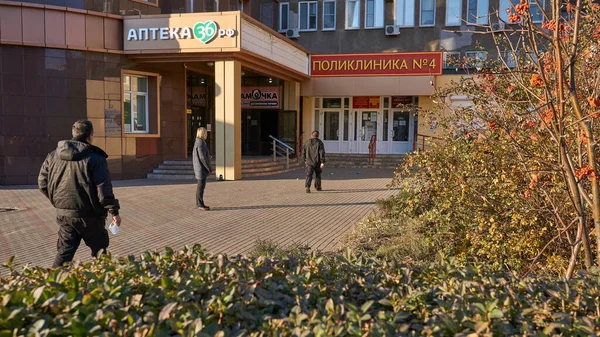 Voronezh Rusia 2021 Relación Con Mortalidad Récord Enfermedad Covid Han —  Fotos de Stock