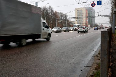Voronezh, Rusya - 04.11.2021: Voronezh en güçlü sisle kaplıydı