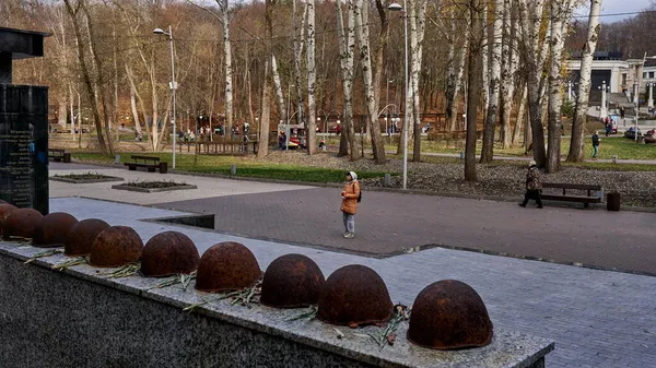 Voronezh Rusia 2021 Los Ciudadanos Voronezh Celebraron Día Revolución —  Fotos de Stock