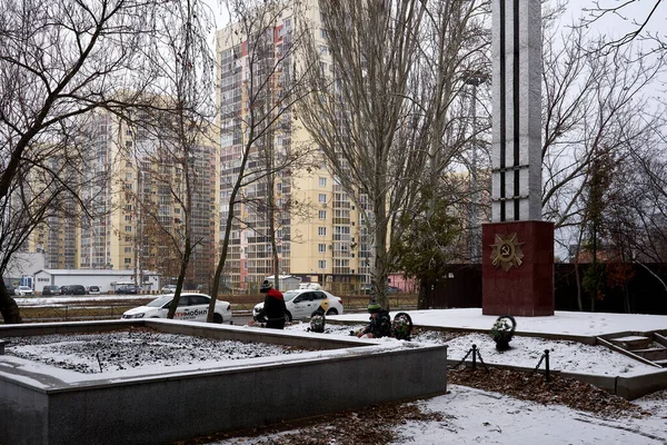 Voronezh Rusia 2021 Nieve Que Comenzó Mañana Casi Inmediatamente Derritió —  Fotos de Stock