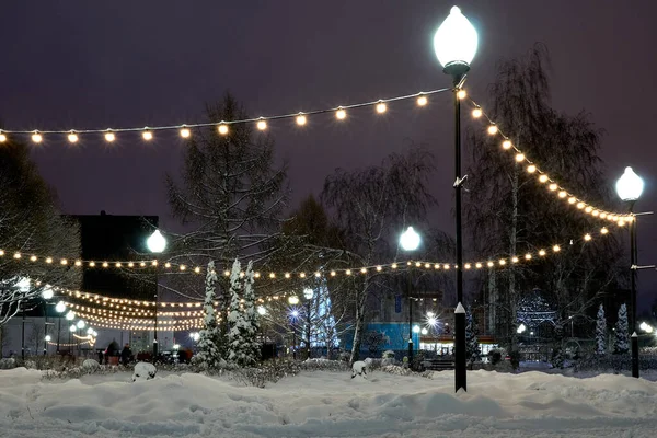 Evening Illumination Voronezh Arena Park — Stockfoto