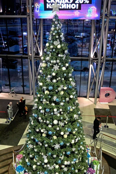 Voronezh Russia 2022 Christmas Tree Seen Arena Shopping Mall New — Stockfoto