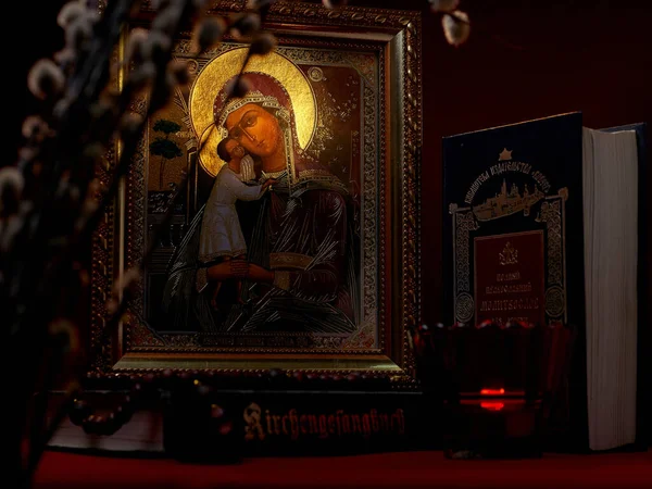 Icon Mother God Seeking Pogmbs Books Inscriptions Russian Prayer Book — Φωτογραφία Αρχείου