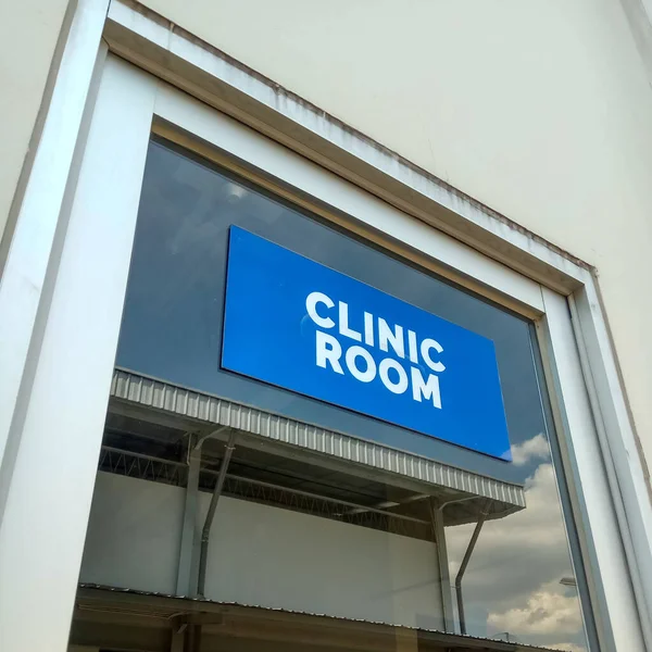 Deur Teken Van Kliniek Kamer Glazen Deur — Stockfoto