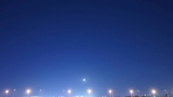 Vista Noche Luna Con Luna Brillante Cielo Oscuro Por Noche — Foto de Stock