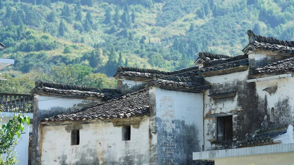 Hermosa Vista Tradicional Del Pueblo Chino Con Arquitectura Clásica Los — Foto de Stock