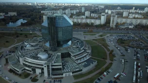 Державна Бібліотека Білорусі Основна Універсальна Наукова Бібліотека Аерофотографія — стокове відео