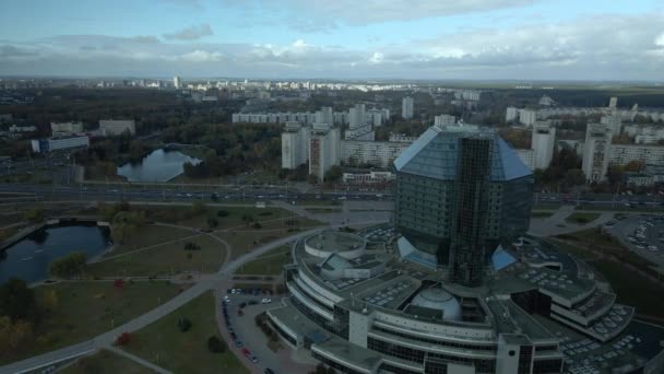 Instituição Estatal Biblioteca Nacional Bielorrússia Principal Biblioteca Científica Universal Fotografia — Vídeo de Stock