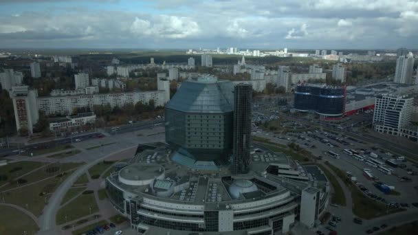 Staatsinstelling Nationale Bibliotheek Van Belarus Belangrijkste Universele Wetenschappelijke Bibliotheek Luchtfotografie — Stockvideo