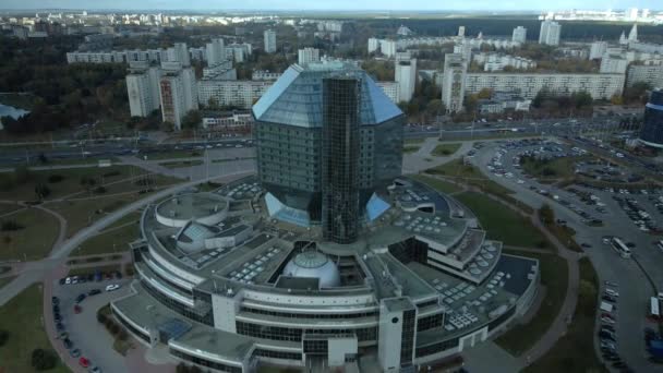 Państwowy Instytucja Narodowy Biblioteka Białoruś Główna Powszechna Biblioteka Naukowa Fotografia — Wideo stockowe