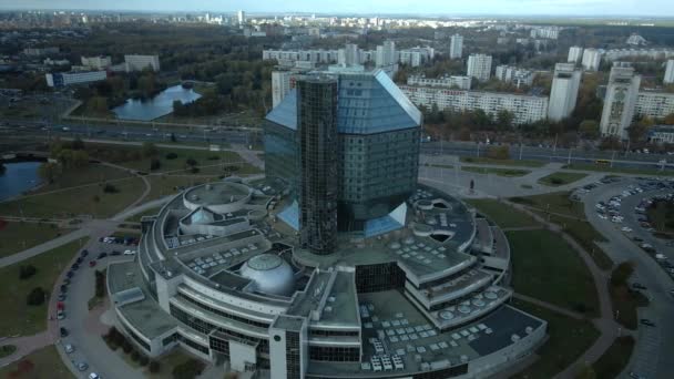 Staatsinstelling Nationale Bibliotheek Van Belarus Belangrijkste Universele Wetenschappelijke Bibliotheek Luchtfotografie — Stockvideo