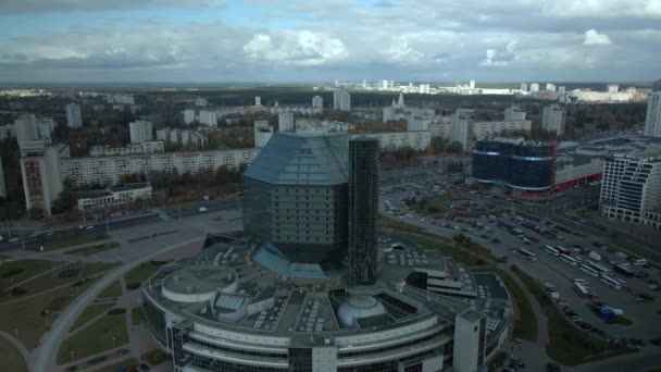 Państwowy Instytucja Narodowy Biblioteka Białoruś Główna Powszechna Biblioteka Naukowa Fotografia — Wideo stockowe