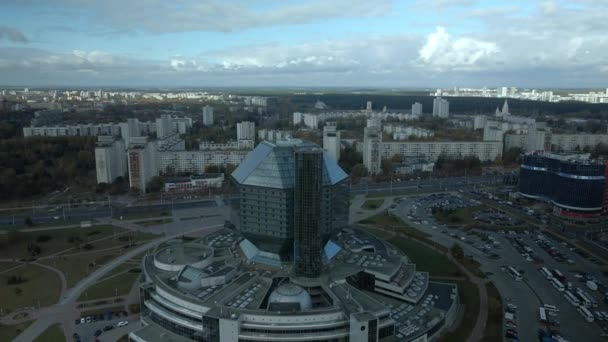 Staatsinstelling Nationale Bibliotheek Van Belarus Belangrijkste Universele Wetenschappelijke Bibliotheek Luchtfotografie — Stockvideo