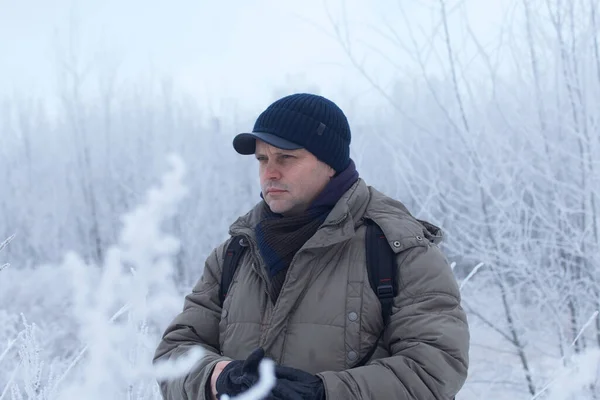 Man Winter Clothes Snow Covered Landscape Male Portrait Close — стоковое фото