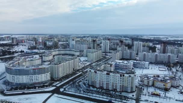 Flying Suburban Park City Blocks Visible Winter Cityscape Aerial Photography — стоковое видео