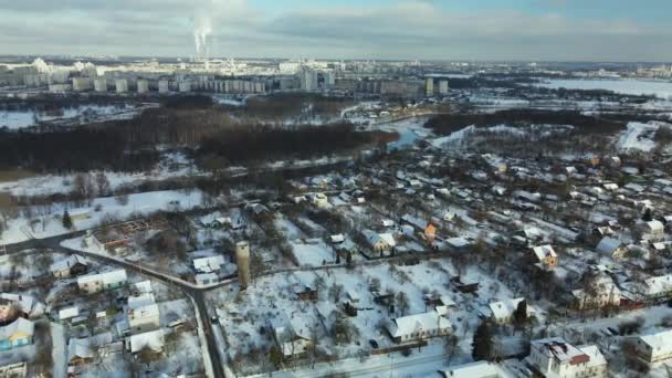 Lage Stadsontwikkeling Grond Gebouwen Zijn Bedekt Met Sneeuw Winterstadsgezicht Luchtfotografie — Stockvideo