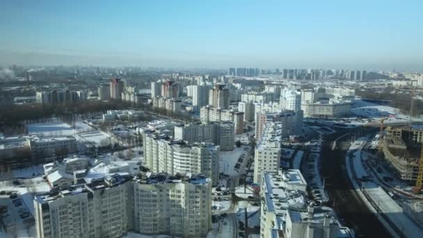 Cuarteles Municipales Casas Varios Pisos Casas Construcción Centros Comerciales Son — Vídeos de Stock