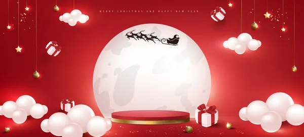 圣诞快乐 新年快乐 装饰喜庆 产品呈圆柱形 满月光芒四射 — 图库矢量图片