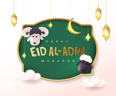 Eid Al Adha Mubarak the celebration of Muslim community festival islamic border banner with sheep 