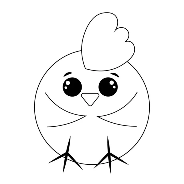 Cute Cartoon Chick Draw Illustration Black White — Stock vektor