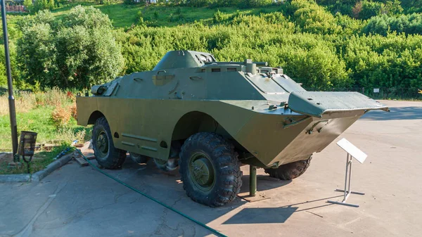 Muharebe keşif aracı.