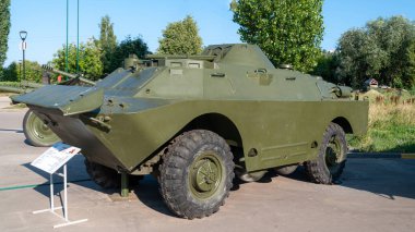 Muharebe keşif aracı.