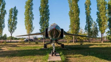 Avcı uçağı MIG 23