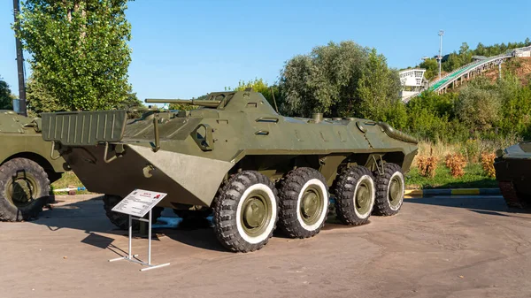 Armored personnel carrier in Victory Park — Stock Photo, Image