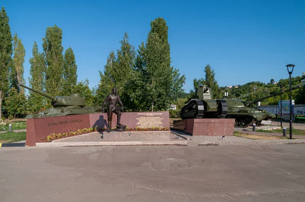 Monumento a los soldados tanque — Foto de Stock