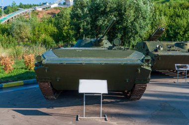 Piyade savaş aracı