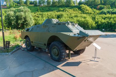 Muharebe keşif aracı.