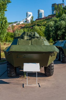 Muharebe keşif aracı.