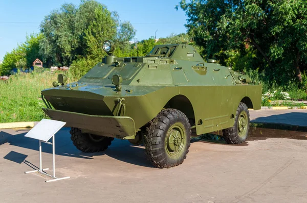 Muharebe keşif aracı.