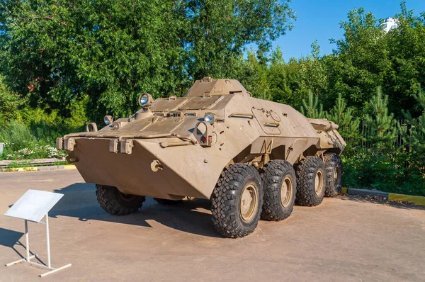 Gepanzerter Truppentransporter im Victory Park — Stockfoto