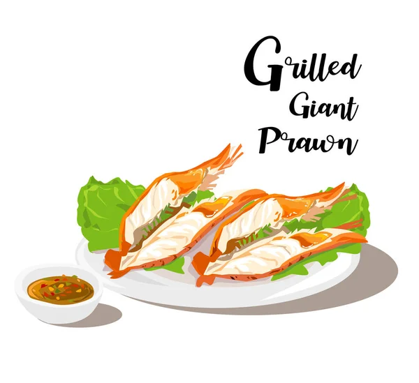 Grilled Fresh Giant River Prawn Seafood Spicy Sauce White Background — Stock Vector