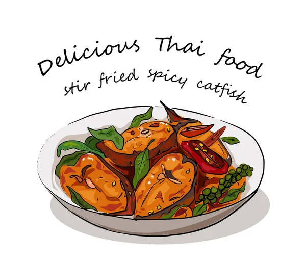Phad Phed Pla Duk Throd Krob Stir Fried Deep Fried — Stock Vector