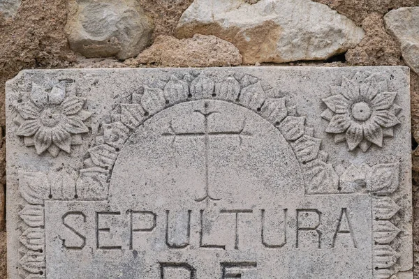 Cimetière Randa Algaida Majorque Îles Baléares Espagne — Photo