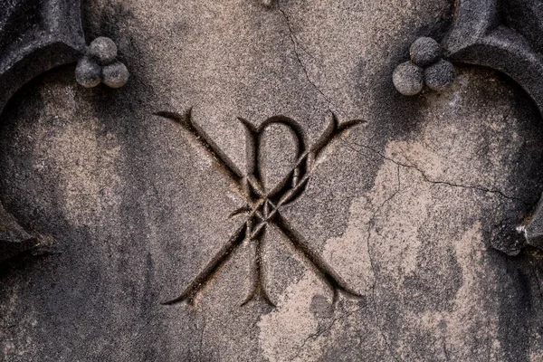 Crismon Monograma Cristo Cemitério Alaro Maiorca Ilhas Baleares Espanha — Fotografia de Stock