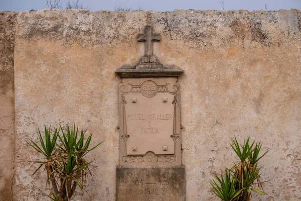 Lapidary Stele Wall Montuiri Cemetery Maiorca Ilhas Baleares Espanha — Fotografia de Stock