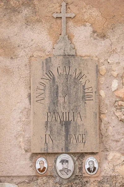 Petra Cemetery Mallorca Balearic Islands Spain — стокове фото