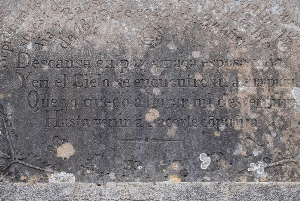西班牙巴利阿里群岛马略卡帕尔马公墓墓志铭 — 图库照片