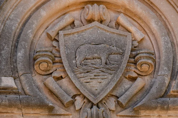 Campos arması, Campos mezarlığı, Mallorca, Balearic Adaları, İspanya