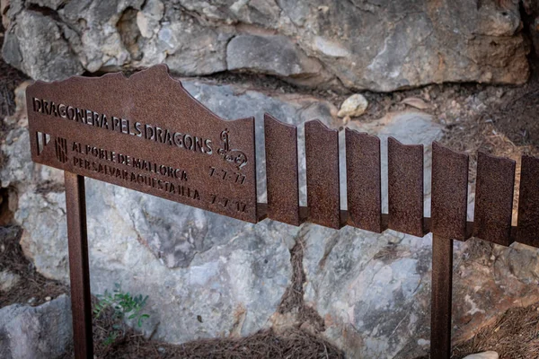 Plaquette Ter Herinnering Aan Populaire Bezetting Van Dragonera Natuurpark Dragonera — Stockfoto