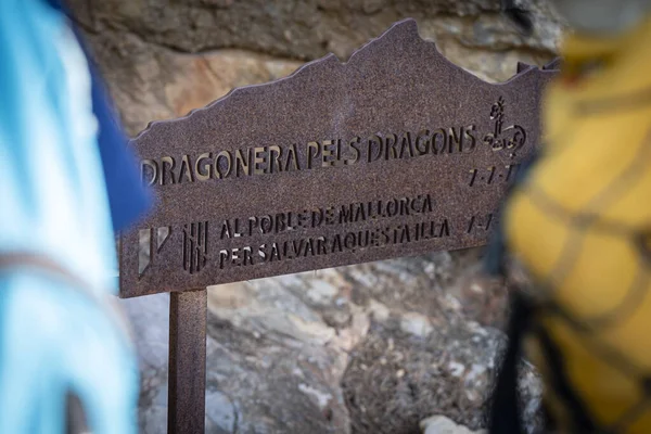 Placa Comemorativa Ocupação Popular Dragonera Dragonera Parque Natural Maiorca Ilhas — Fotografia de Stock