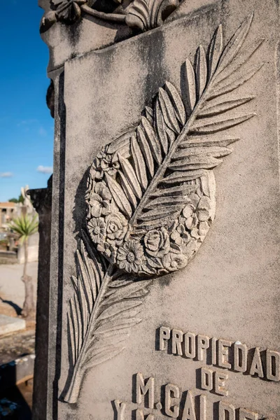 Llucmajor Cemetery Mallorca Balearic Islands Spain — стокове фото